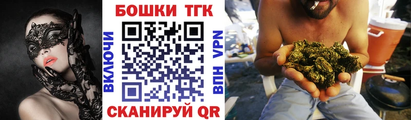 Купить наркотики цена Давлеканово МАРИХУАНА  ГЕРОИН  Cocaine  ГАШИШ  Меф мяу мяу  Alpha PVP 