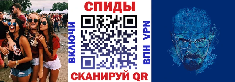 Amphetamine Розовый даркнет сайт Давлеканово