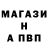ГАШ 40% ТГК Saida Hasan