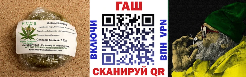 Cannafood конопля  Давлеканово 