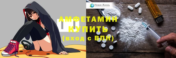 таблы Балабаново