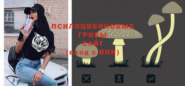 альфа пвп Баксан