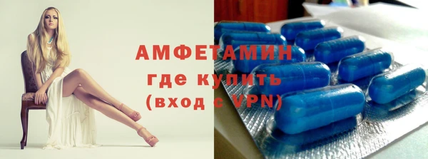 гидра Балахна