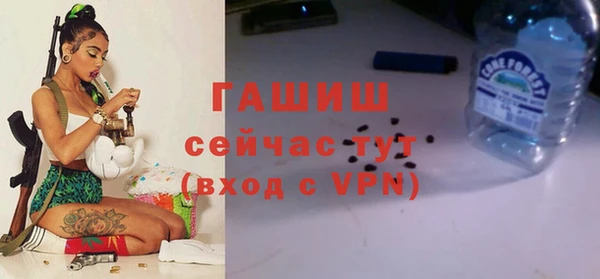 альфа пвп Баксан