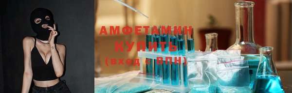 таблы Балабаново