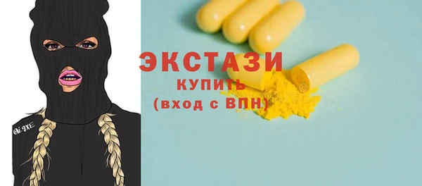 таблы Балабаново