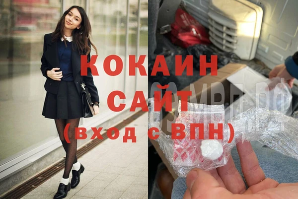 таблы Балабаново
