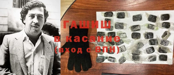 таблы Балабаново