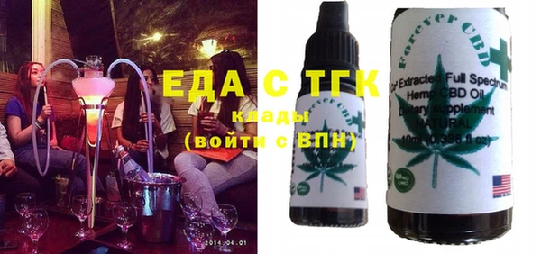 2c-b Сосновка
