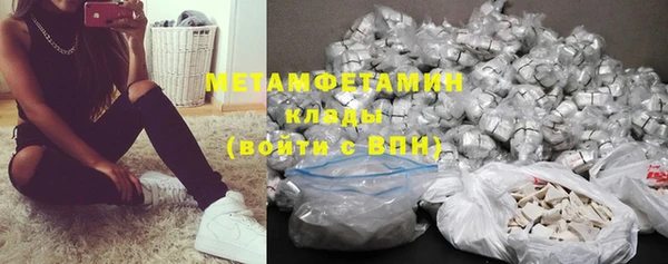 таблы Балабаново